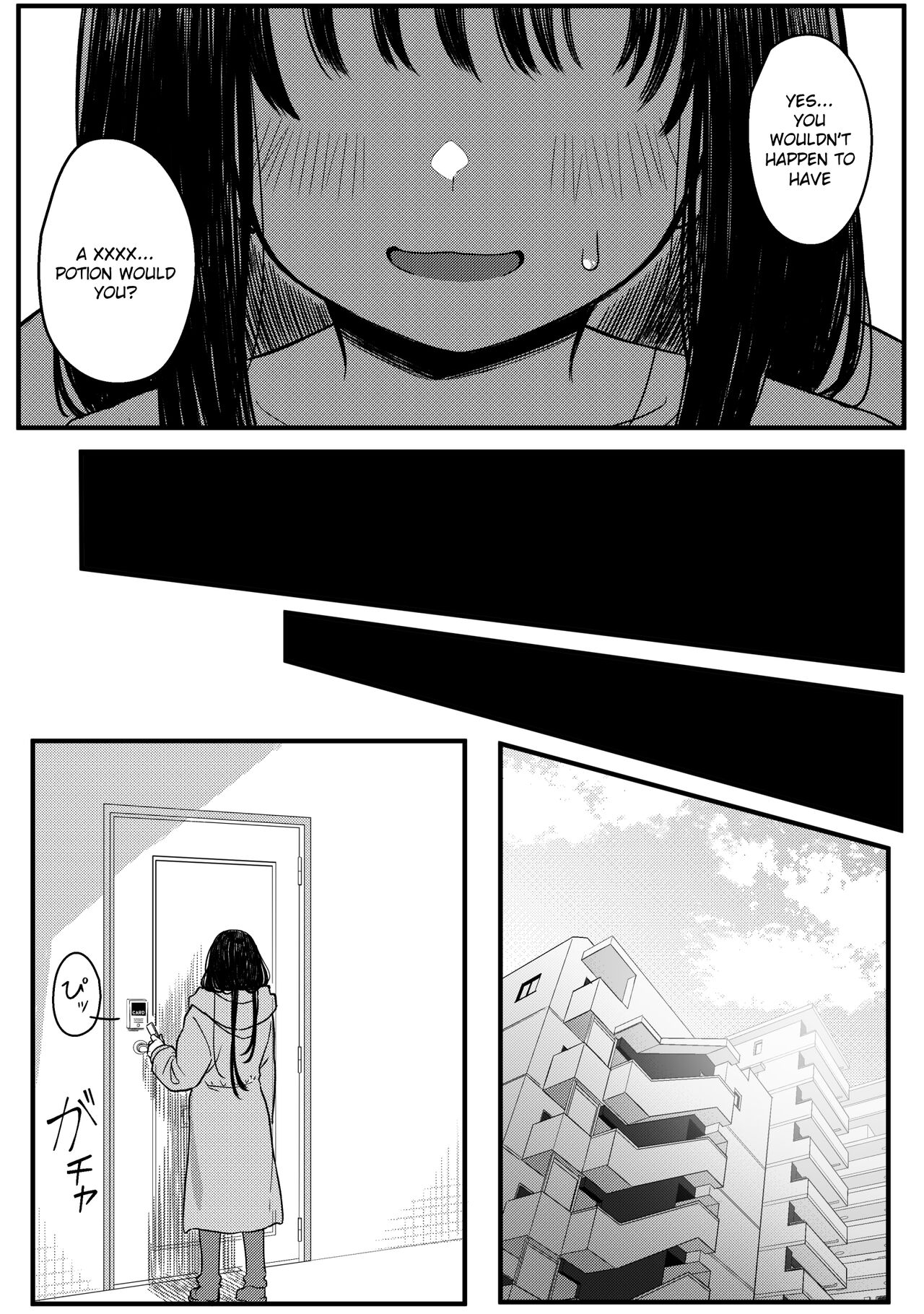 Mirror Collection Vol.10 page 6 full