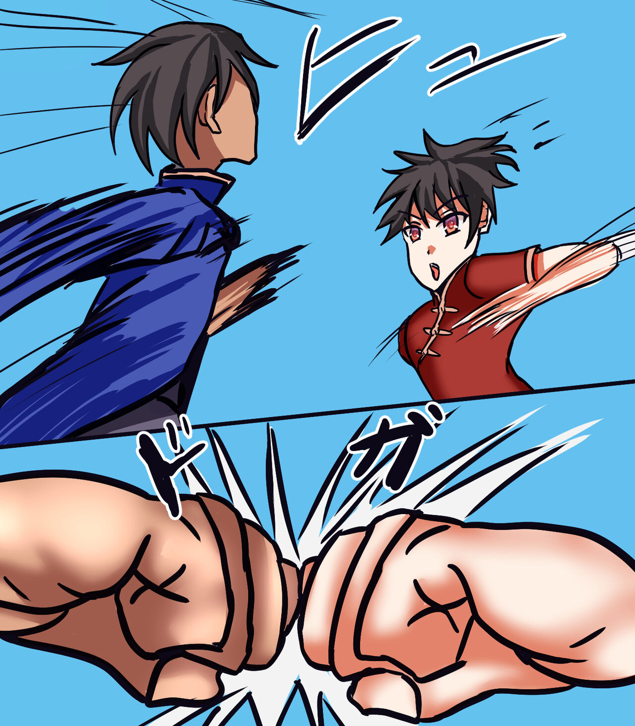 今日から女の子 page 2 full