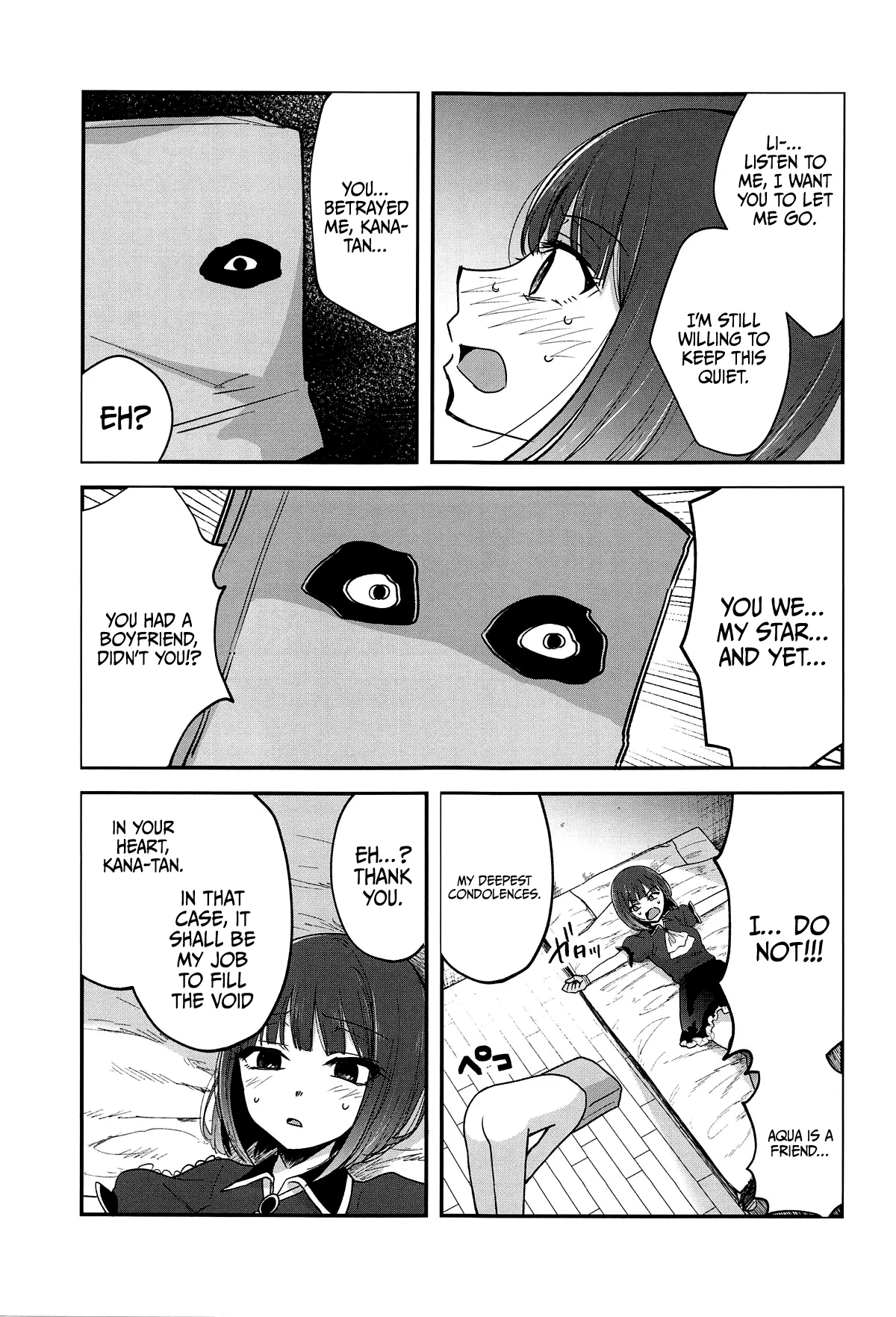 Omanko 3 / OMANKO 3 - O MAN KO page 4 full