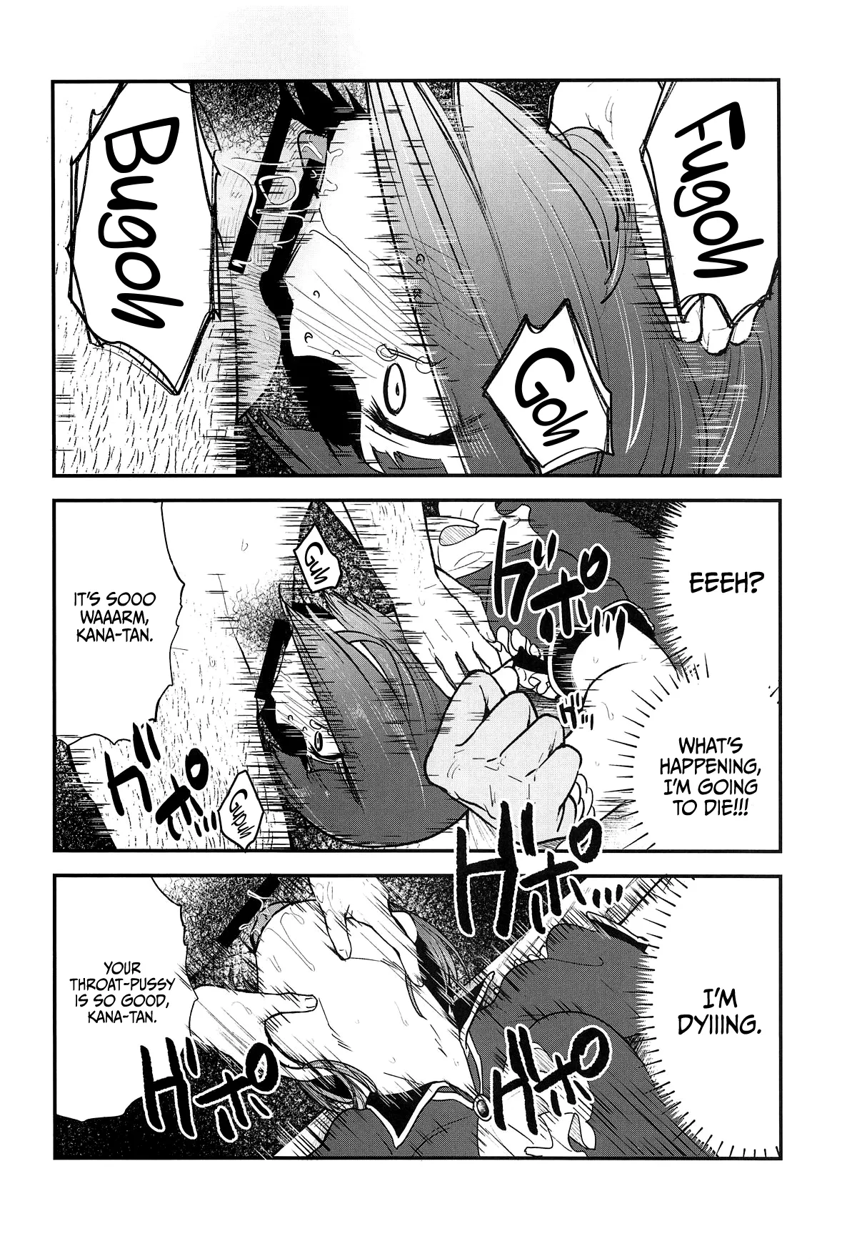 Omanko 3 / OMANKO 3 - O MAN KO page 5 full