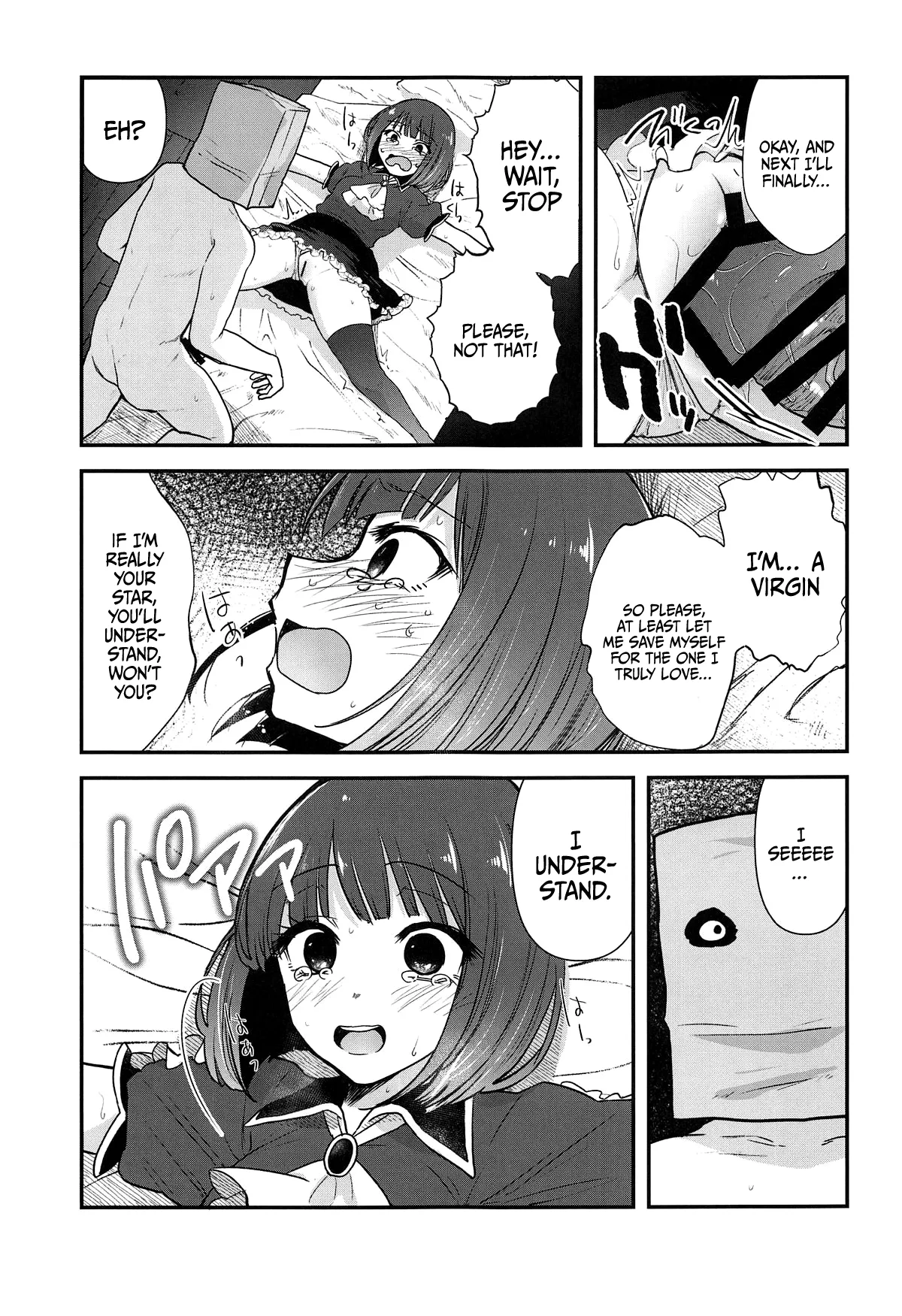 Omanko 3 / OMANKO 3 - O MAN KO page 8 full