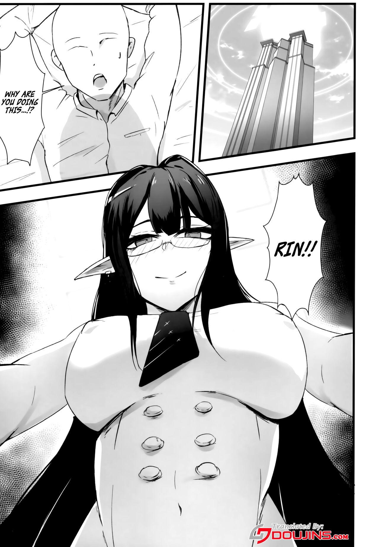 Yoru no Souryoku-sen INSANE page 2 full