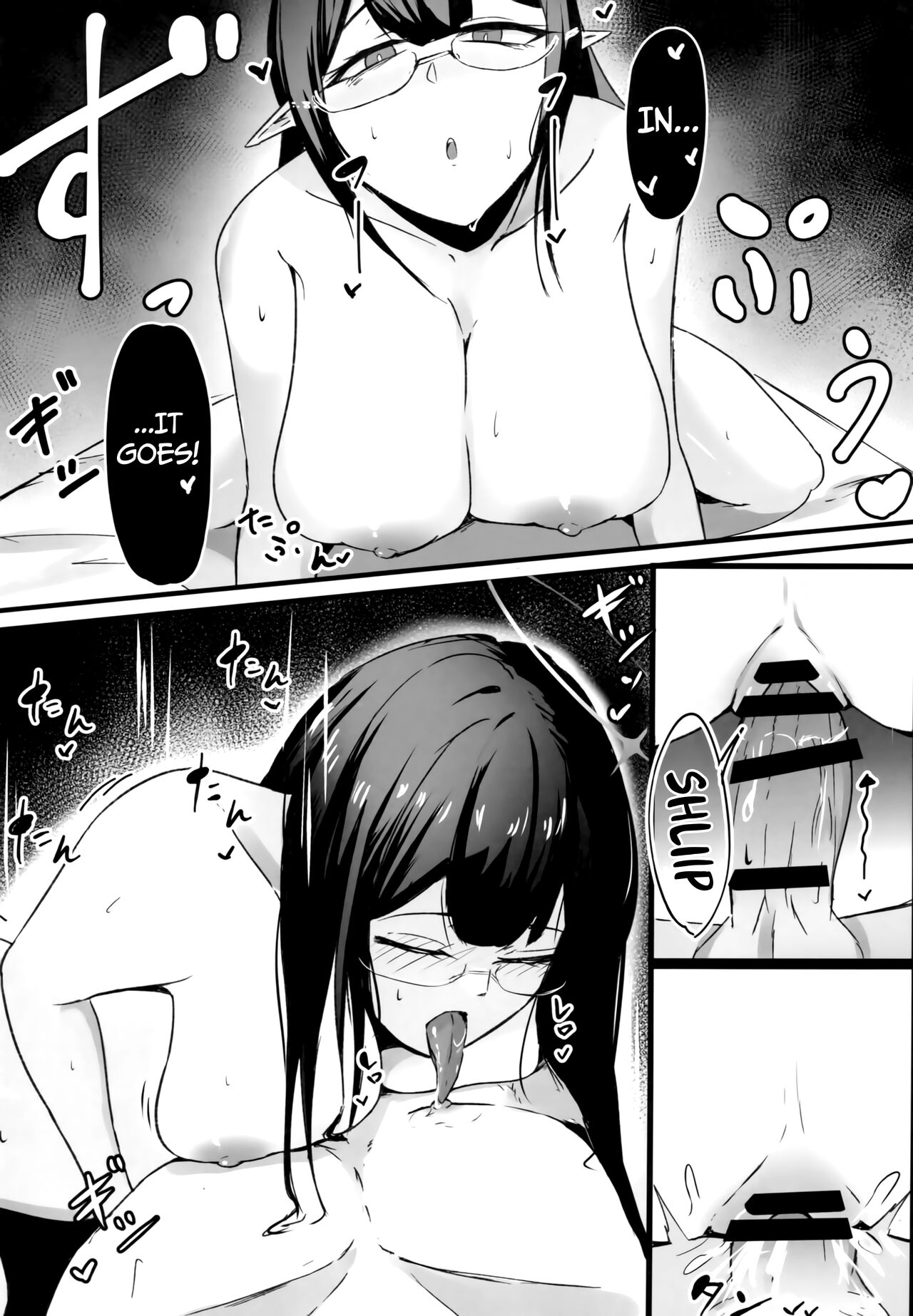 Yoru no Souryoku-sen INSANE page 9 full