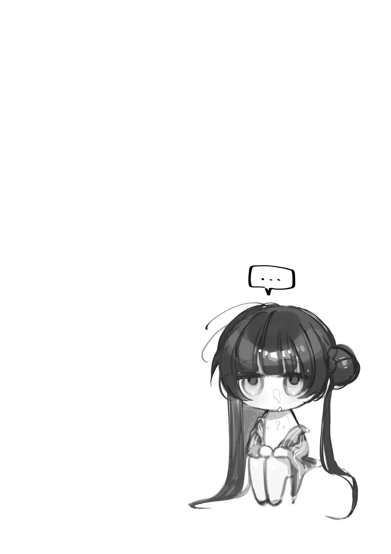 Zenshin Massage Shiyou! Kisaki Kaichou! 2 page 4 full