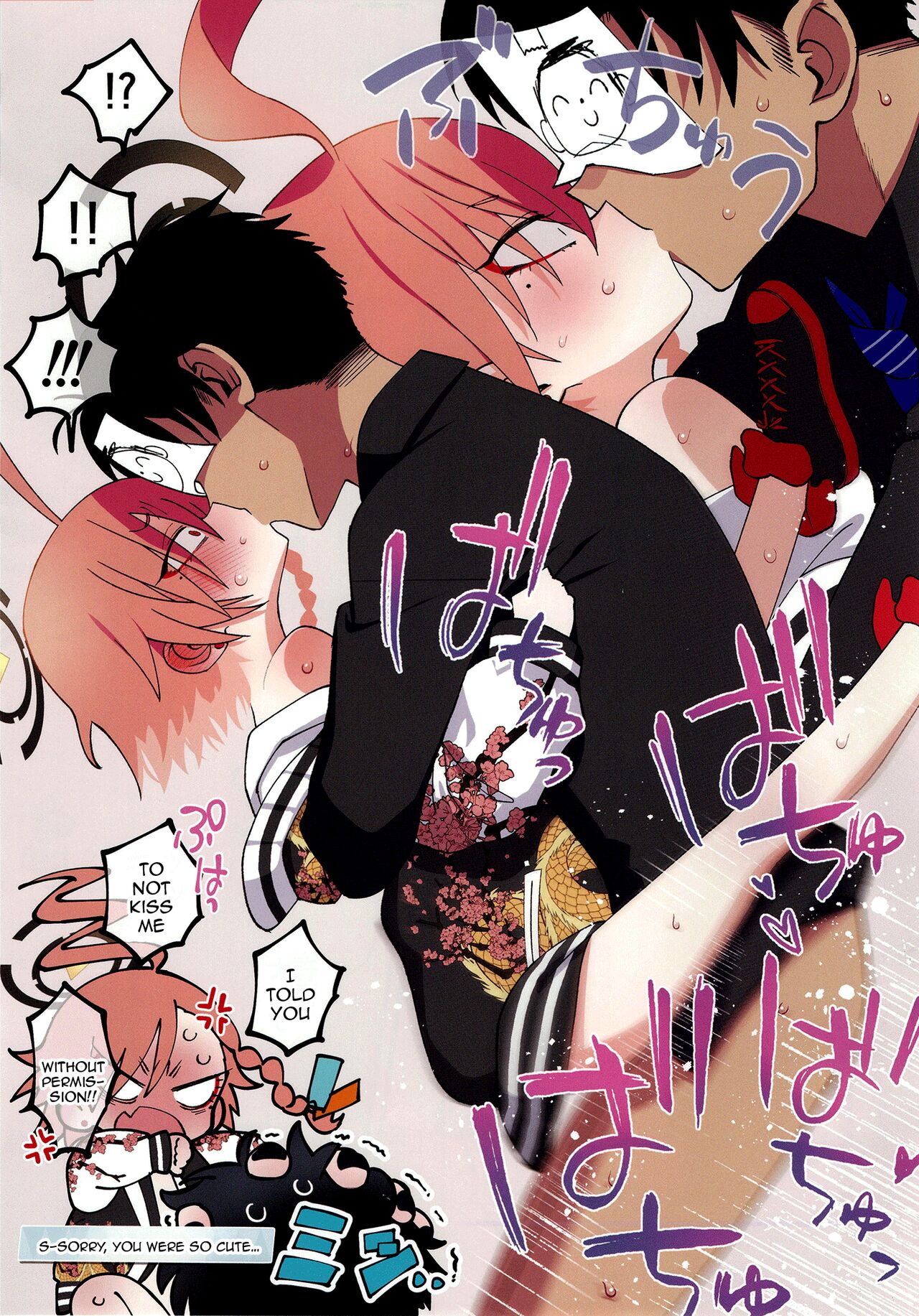 Neru, gokainanda page 9 full