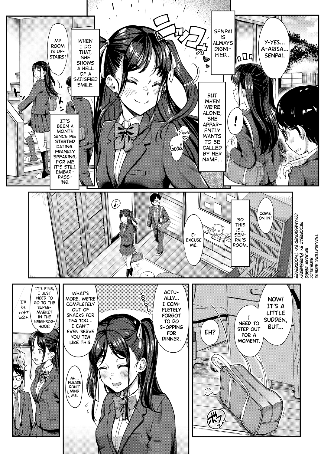 Kanojo no Imouto w Nikushoku kei Gyaru page 2 full