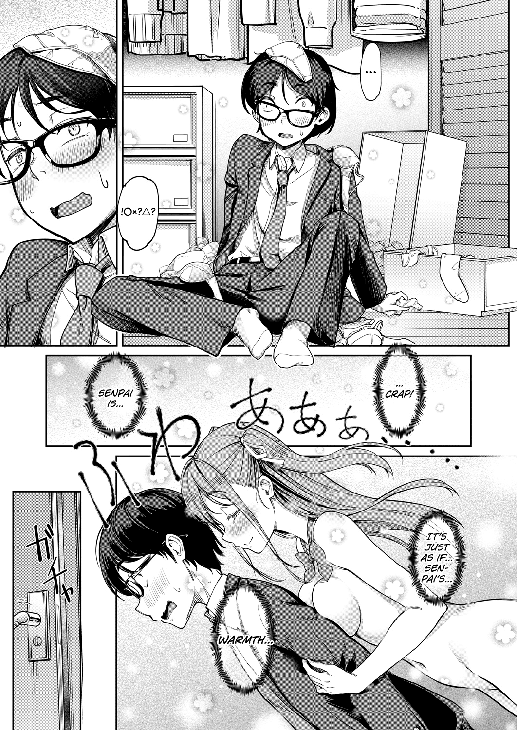 Kanojo no Imouto w Nikushoku kei Gyaru page 5 full
