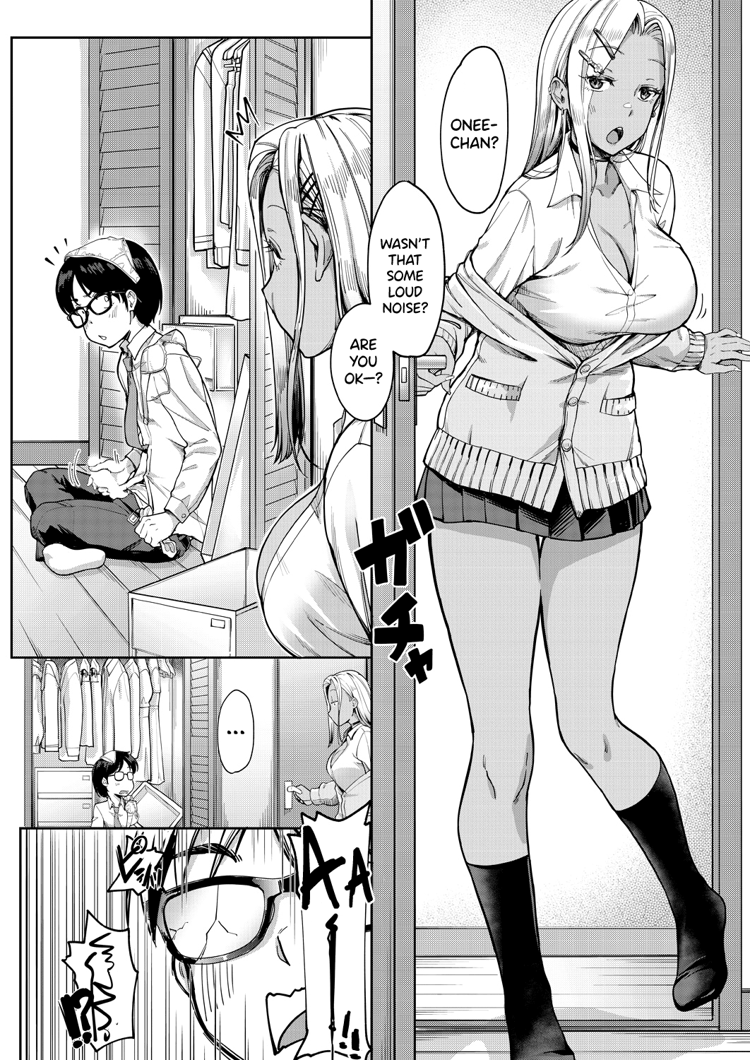 Kanojo no Imouto w Nikushoku kei Gyaru page 6 full