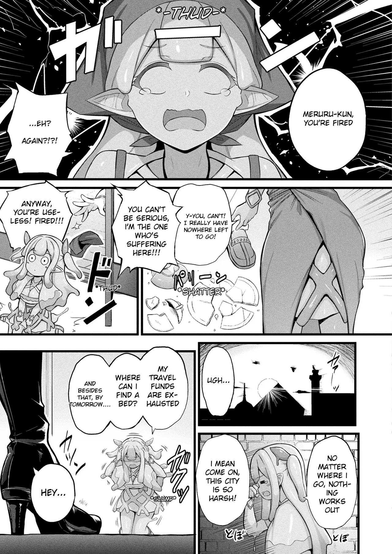 Slime Girl Meruru's Sexy Job - Episode 1 page 3 full