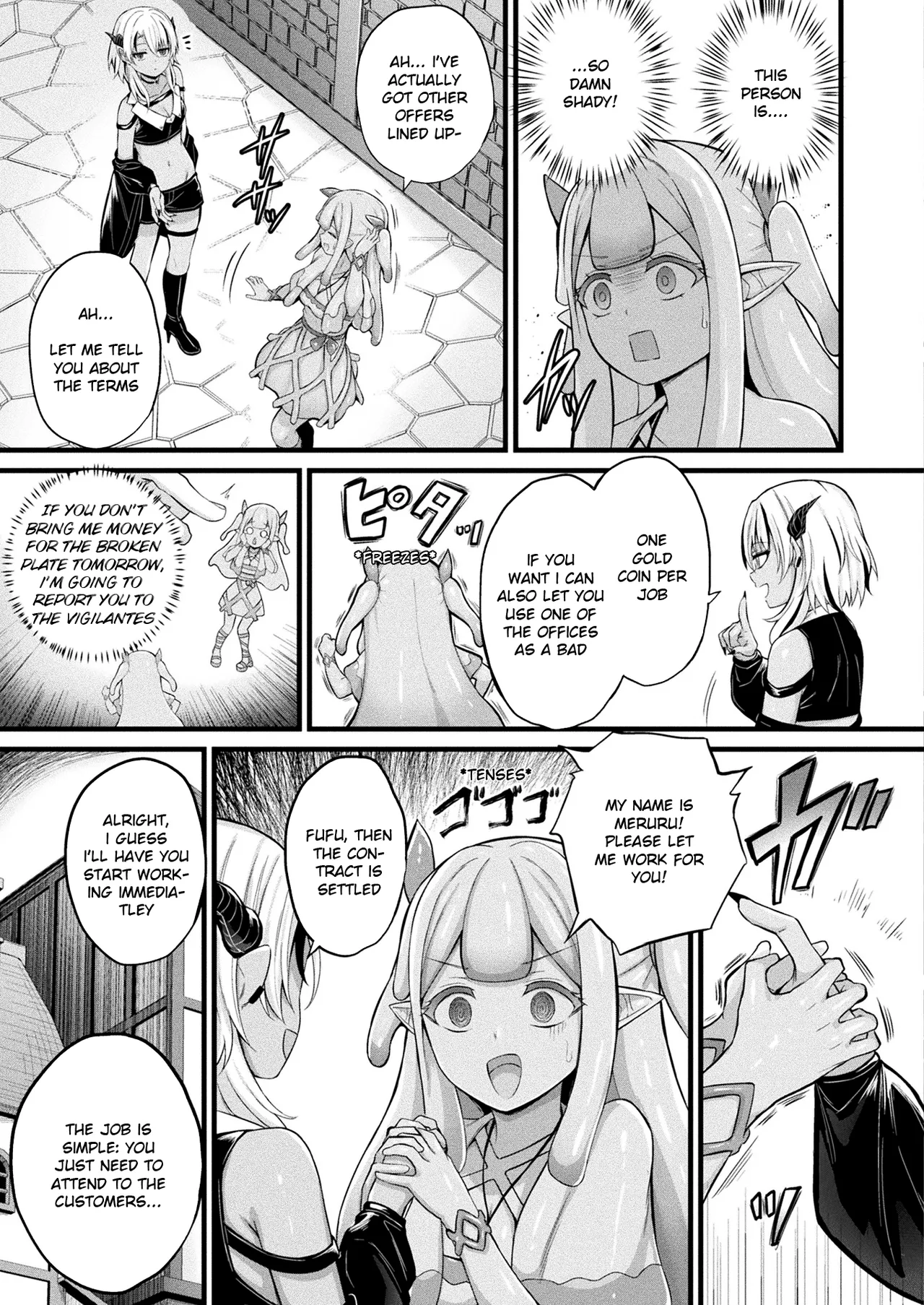 Slime Girl Meruru's Sexy Job - Episode 1 page 5 full