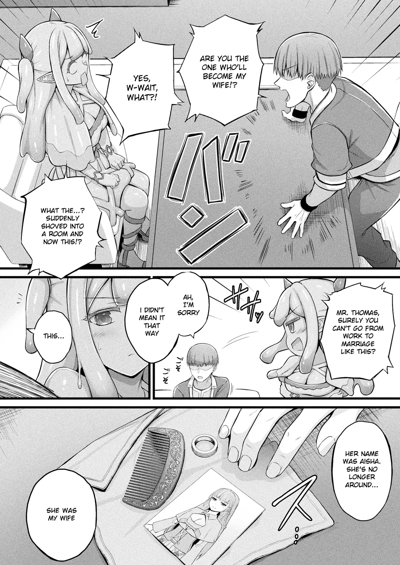 Slime Girl Meruru's Sexy Job - Episode 1 page 6 full