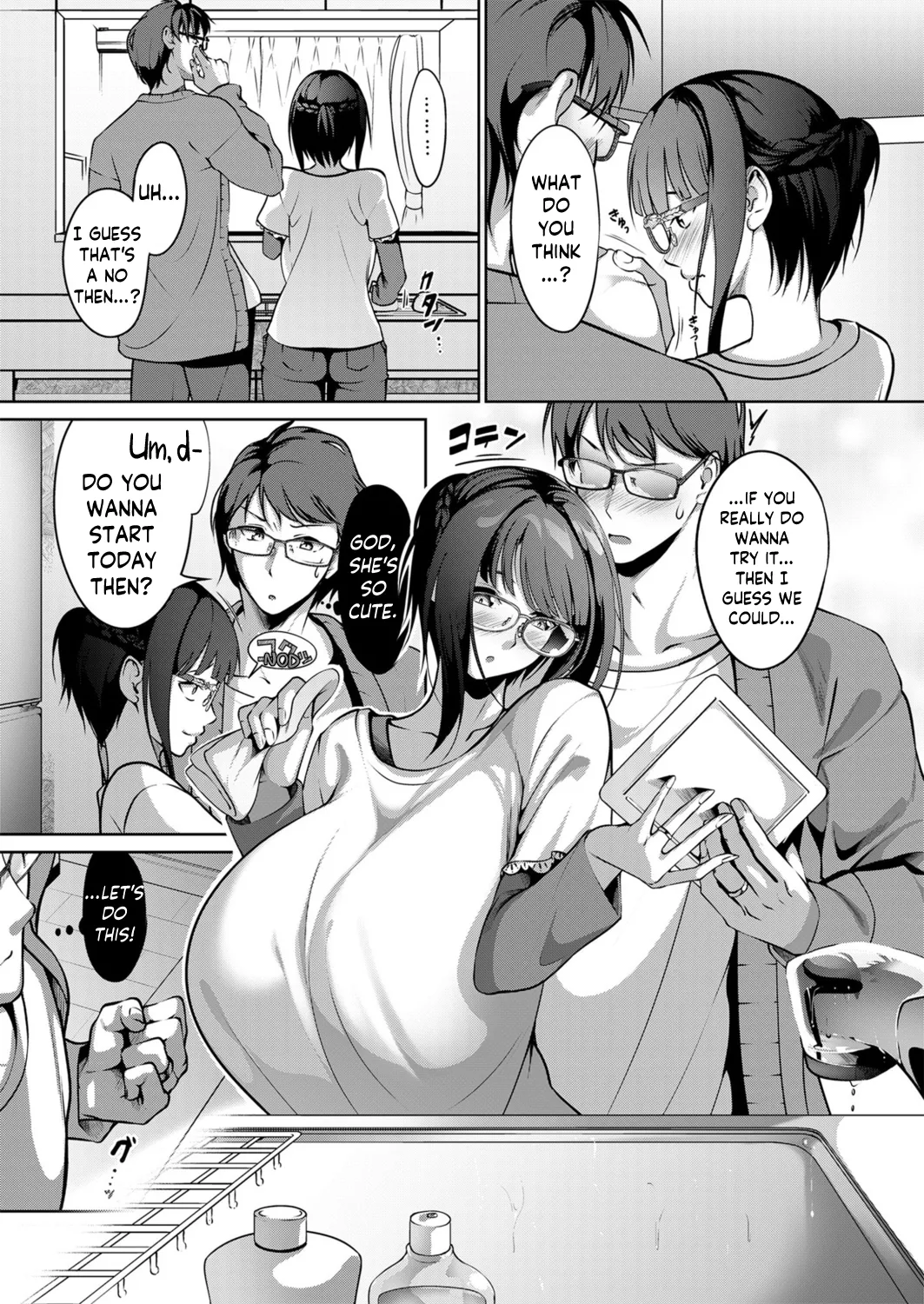 Ninkatsu Polynesian Sex ~〇-Nichi-go ni Haramitagaru Ore No Tsuma~ | Polynesian Sex for Babymaking ~The 〇-Day Plan to Get My Wife Pregnant~ page 7 full