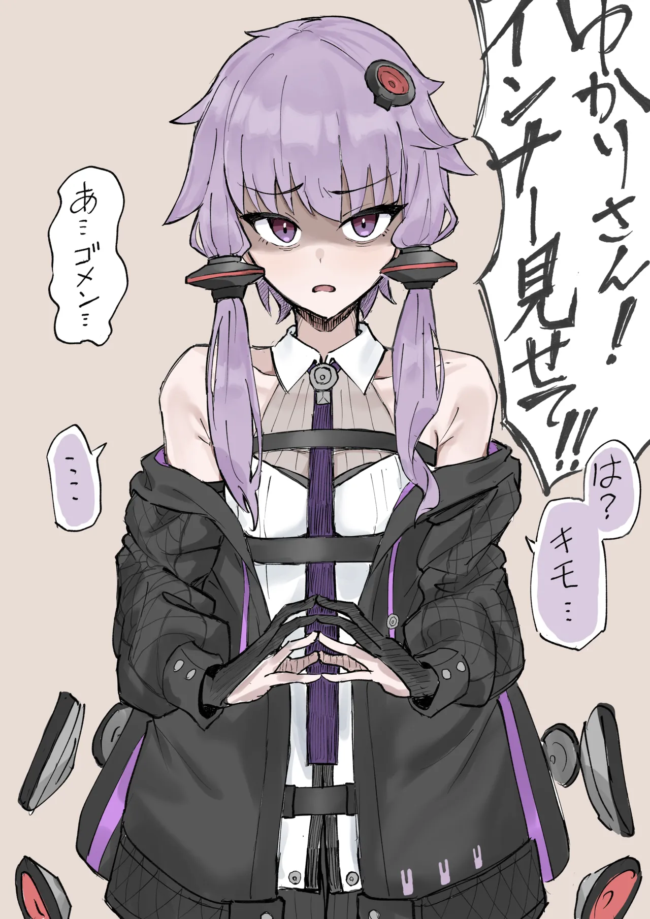 V6ゆかりさんとイチャラブ対面座位 page 1 full