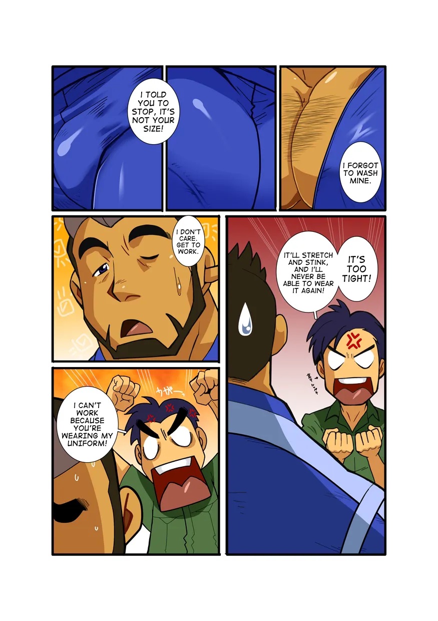 Nigatena Ano Ko Akogare no Kimi page 3 full