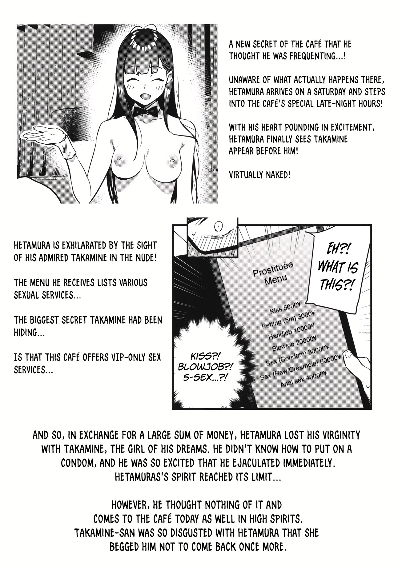 My favorite girl's part-time job offers "H services" to regular customers 2 page 6 full