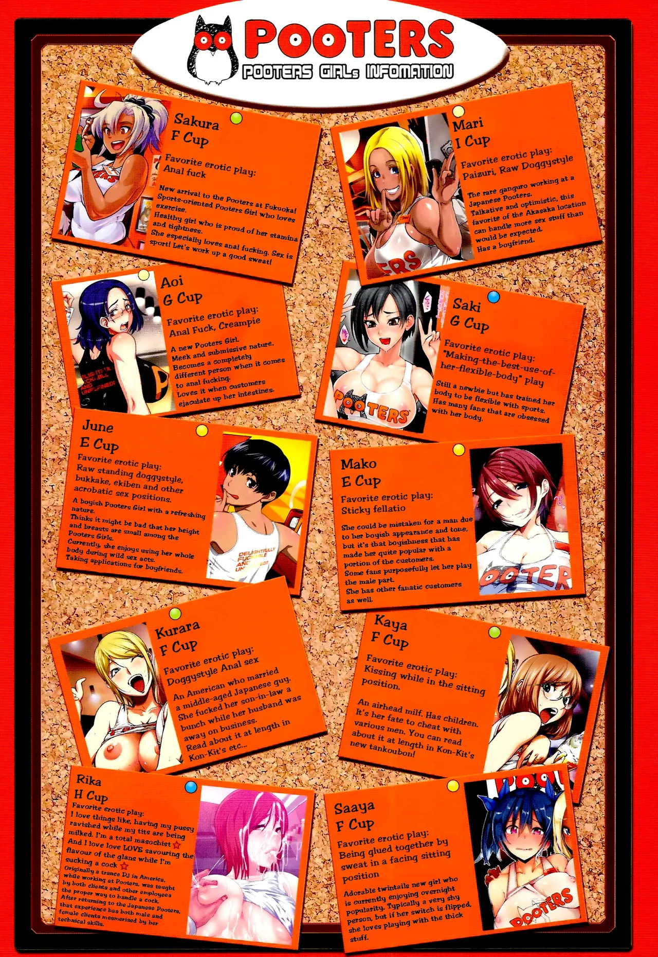 DELIGHTFULLY FUCKABLE AND UNREFINED HAPPY HOUR!! page 3 full