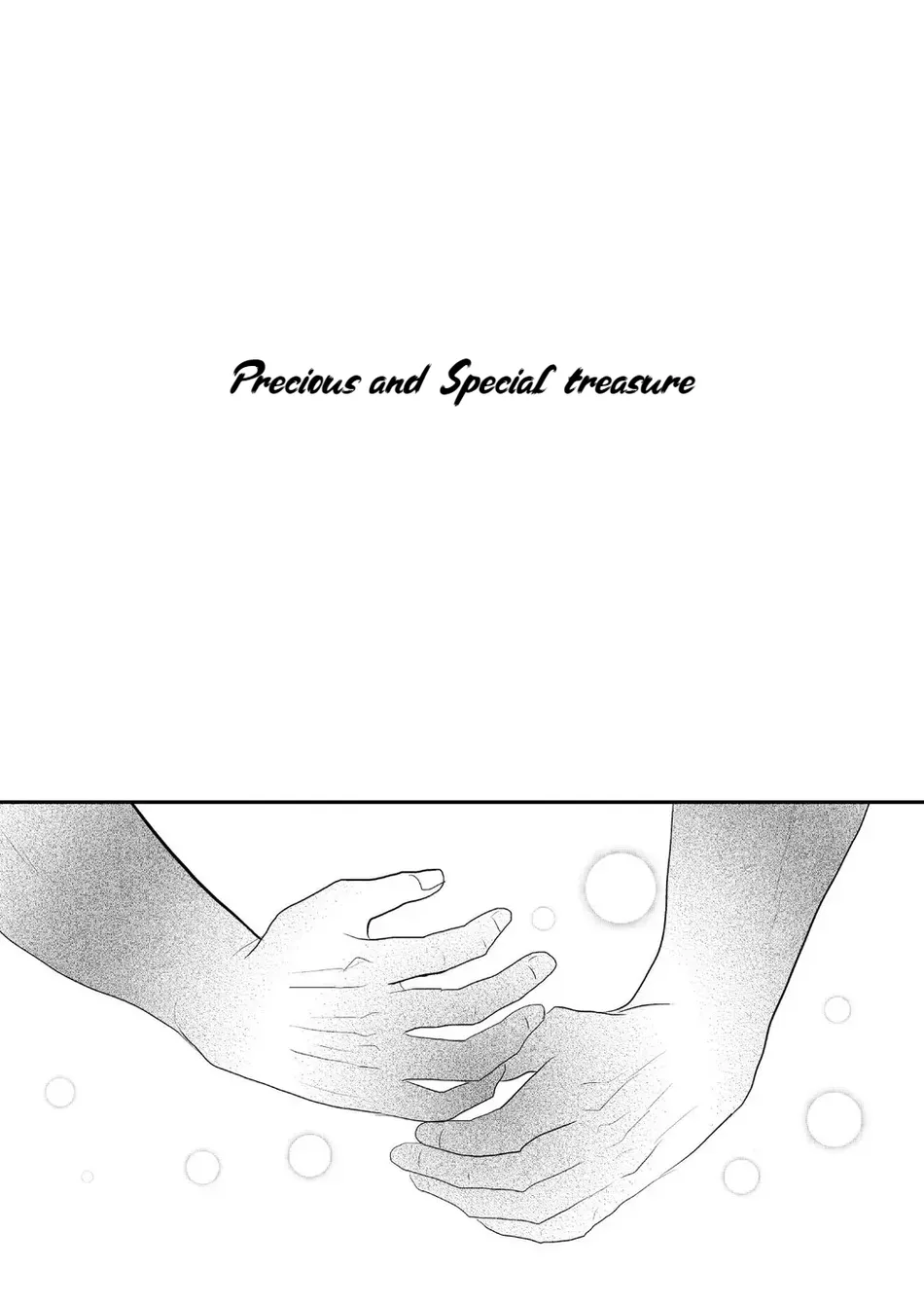 Haitoku, Naredo Sekai wa Tadatada Amaku page 3 full