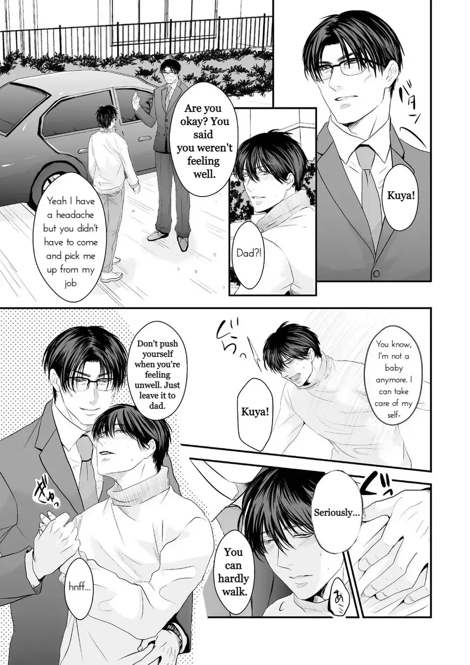 Haitoku, Naredo Sekai wa Tadatada Amaku page 5 full