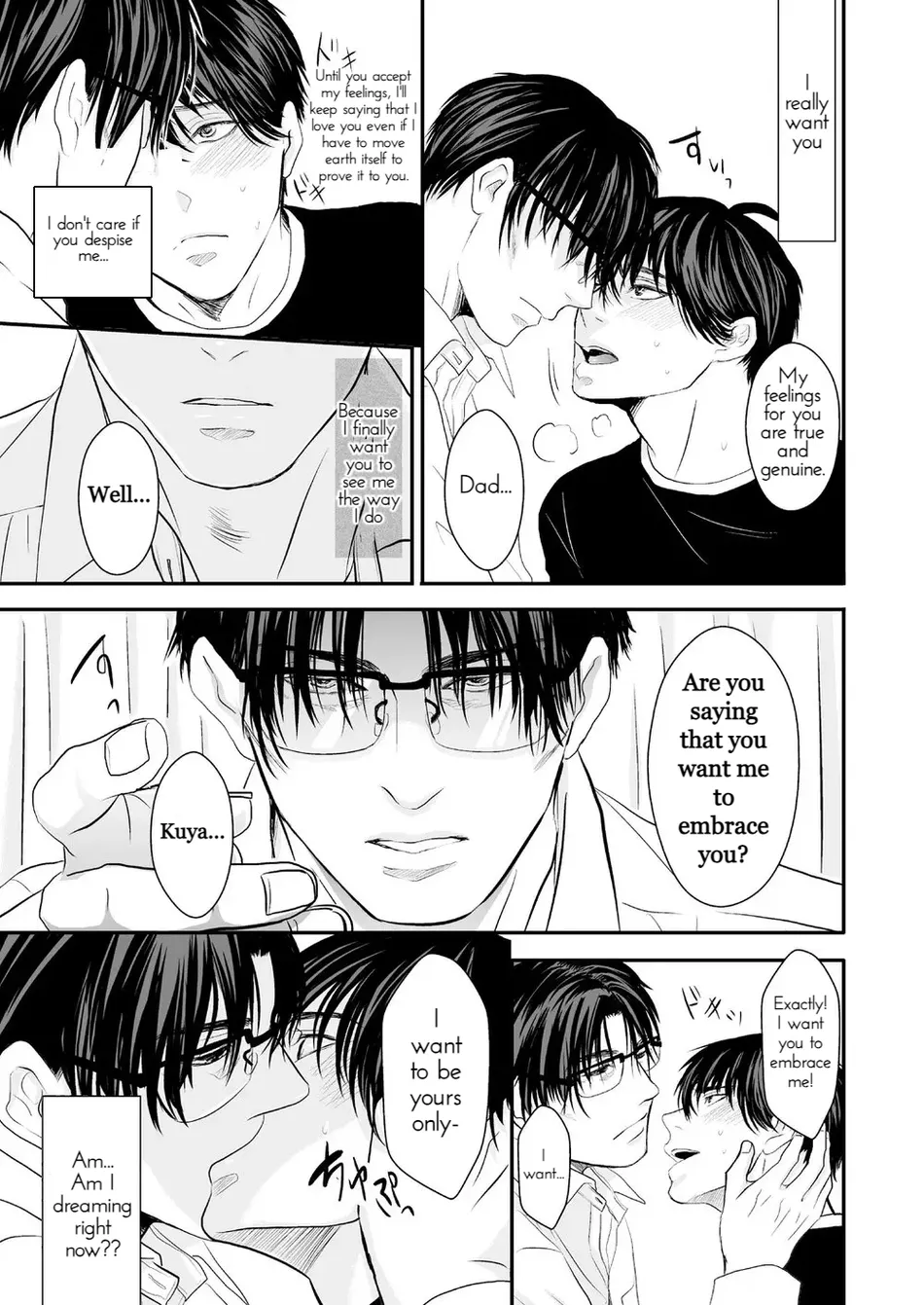 Haitoku, Naredo Sekai wa Tadatada Amaku page 9 full