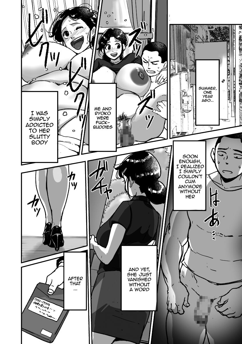 Kitekuretanda! Oba-san! page 6 full