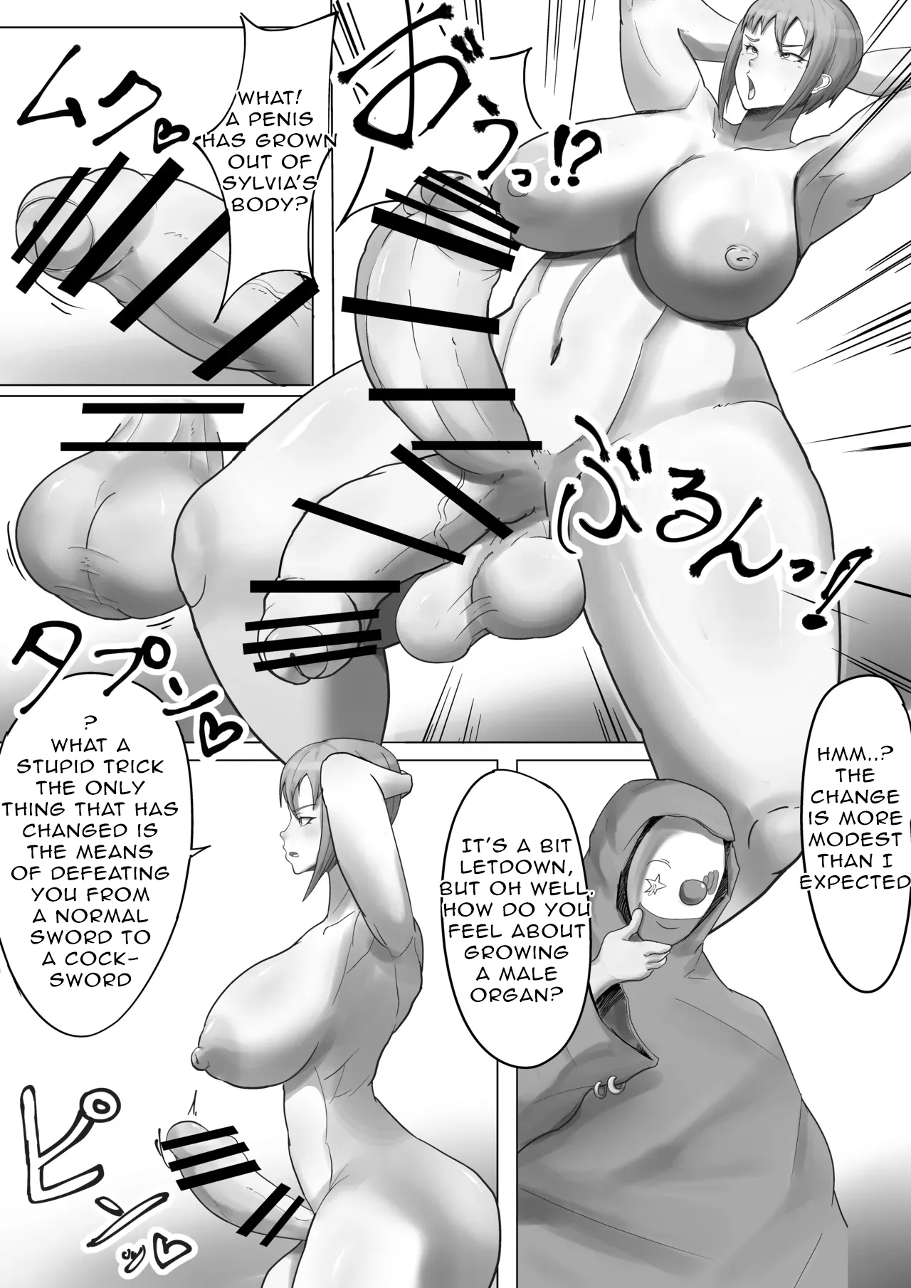 Arena Champion Female Swordsman Transformed into an Obscene Spectacle page 9 full