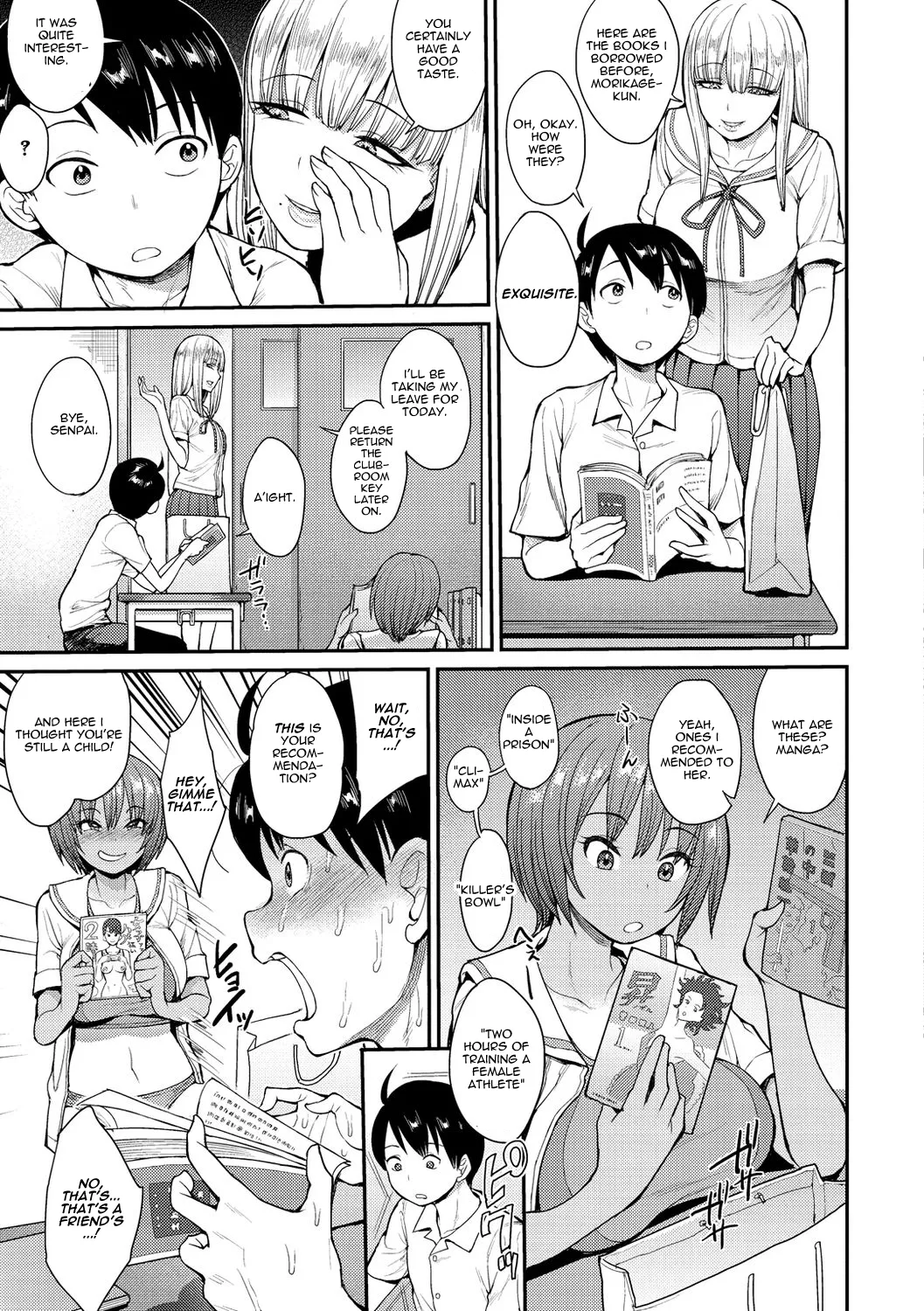 Muichaimashita! Ch. 1 page 7 full