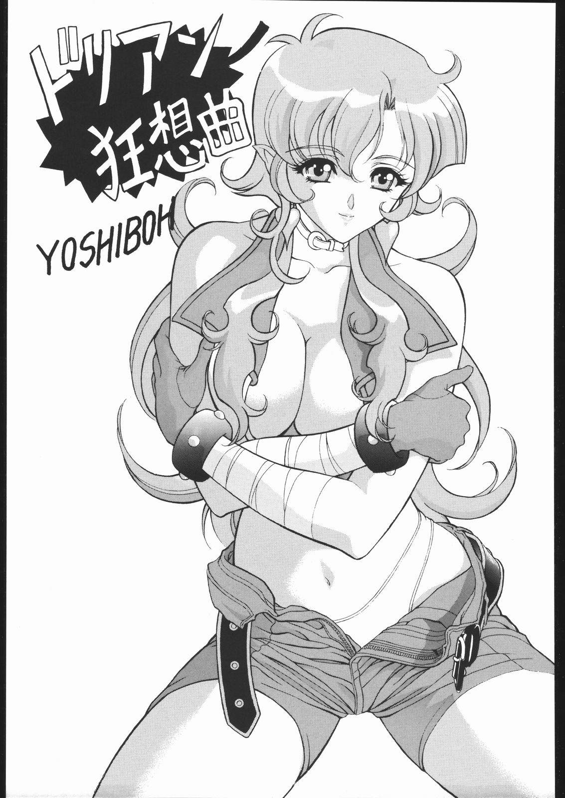 OUTLET 2 page 5 full