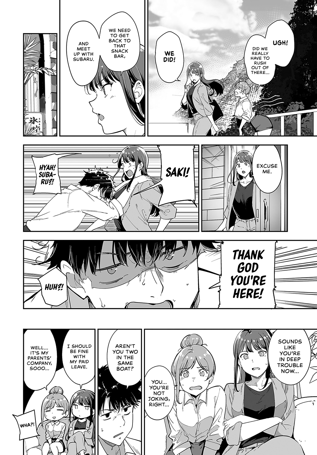 Amoral Island: Episode 2 page 4 full