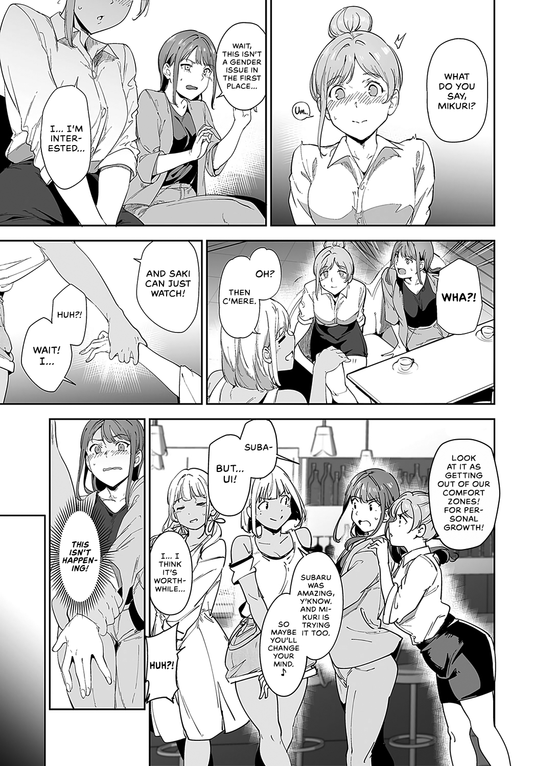 Amoral Island: Episode 2 page 9 full