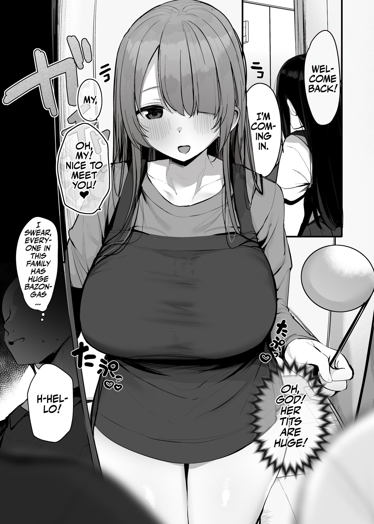 Watashi no Karada, Suki ni Tsukatte Ii desu yo... | Feel Free to Use my Body, Mister! page 8 full
