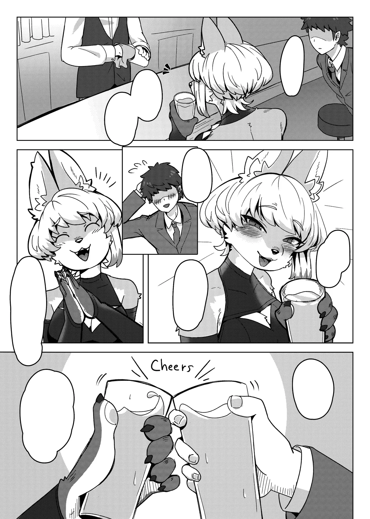 Kitsu Nee-san no Ehhon page 4 full