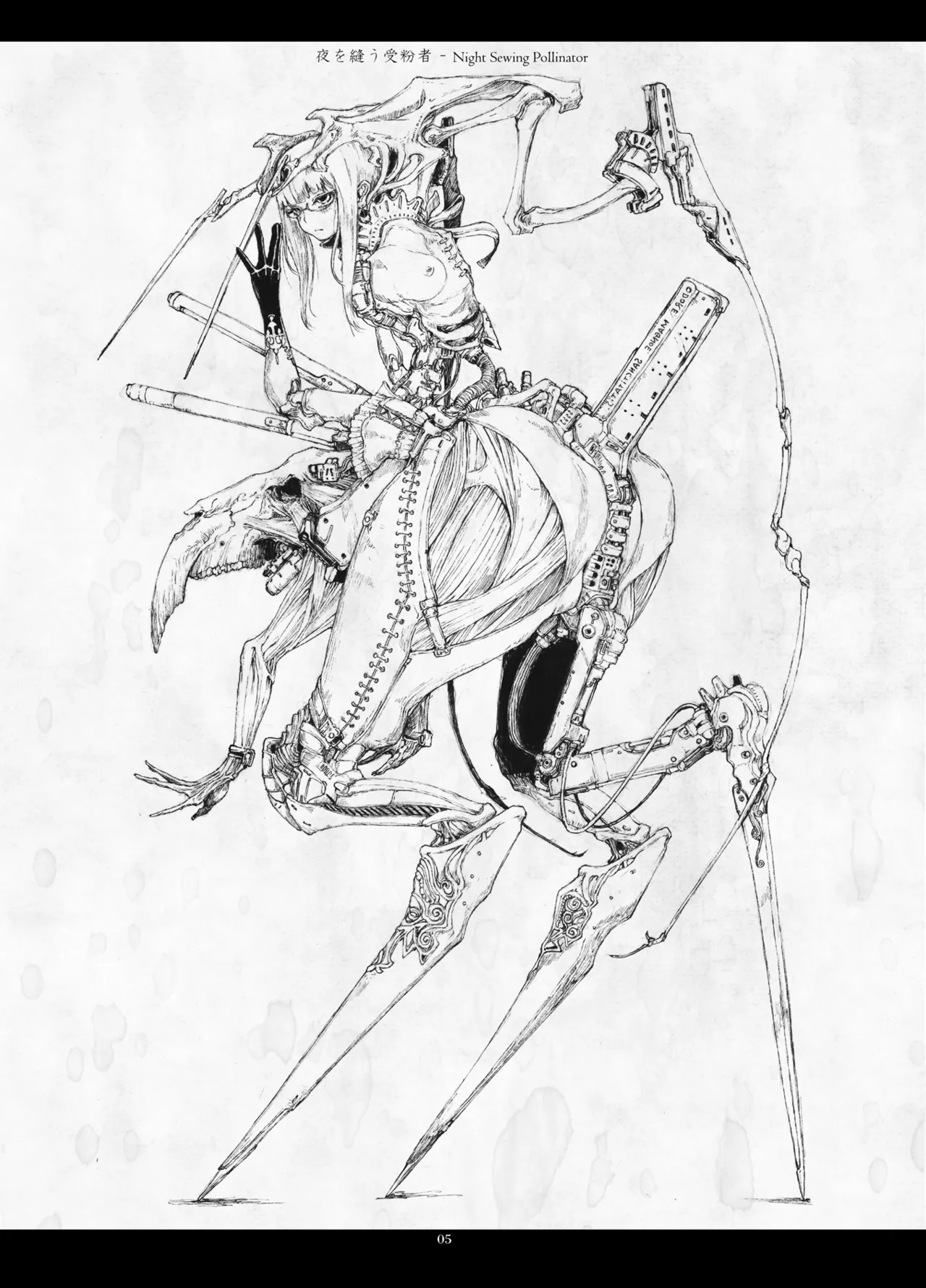 Predatory Duality page 5 full