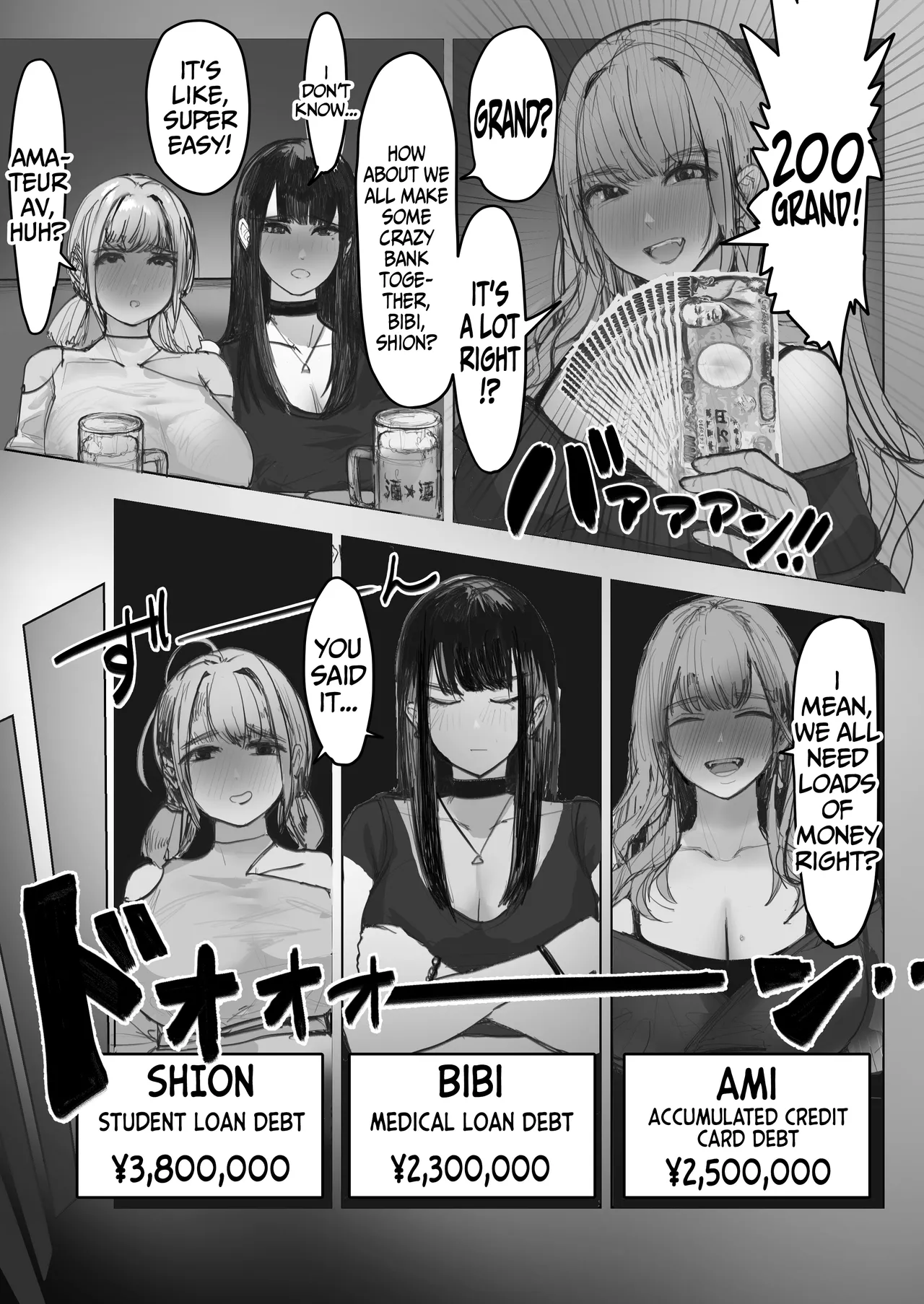 Shakkin Gal 3-nin ga Doujin AV Satsuei shita Kekka | The consequences of 3 debt-ridden gals shooting an AV page 7 full