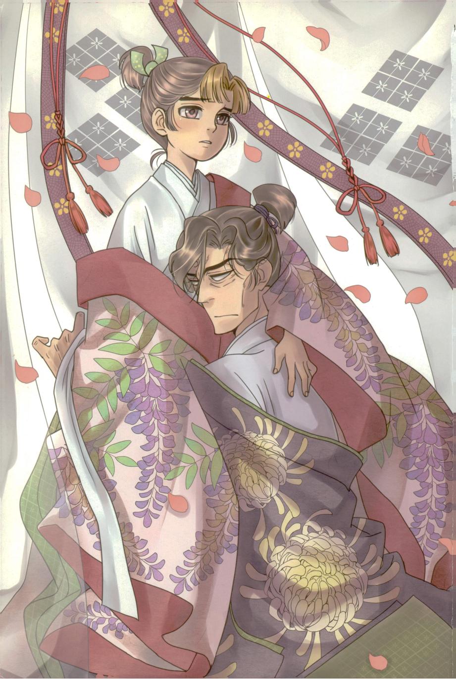 オールタイムリスペクト page 2 full