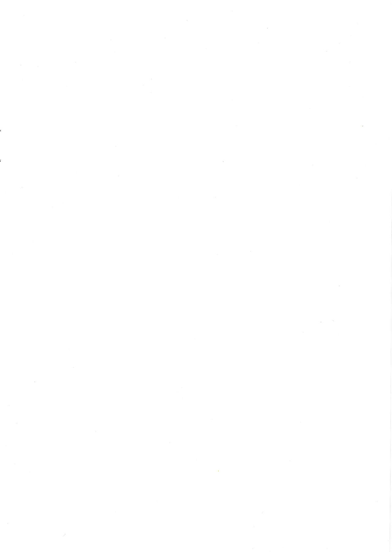 From Dusk To Dawn page 3 full