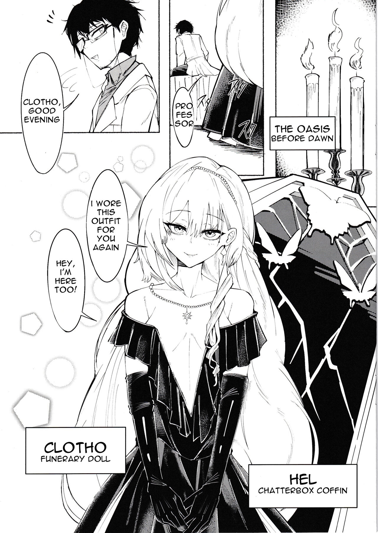 From Dusk To Dawn page 4 full