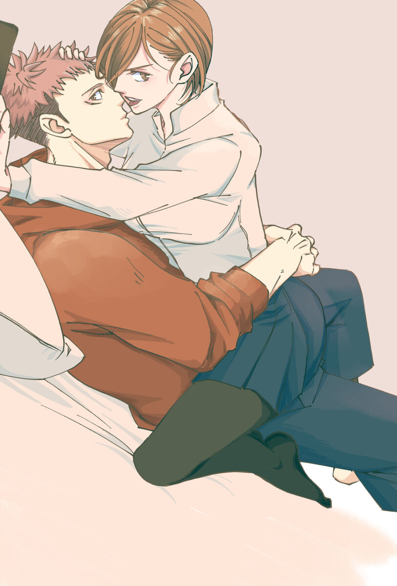 Tora kugi matome* kenzen ver.2 page 5 full