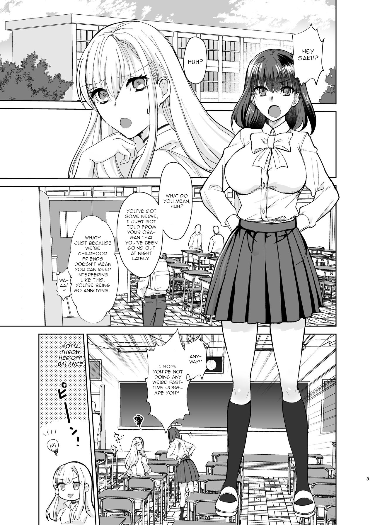 The story of a serious childhood friend who becomes deeply involved in 'P-services' and ends up addicted to sex page 2 full