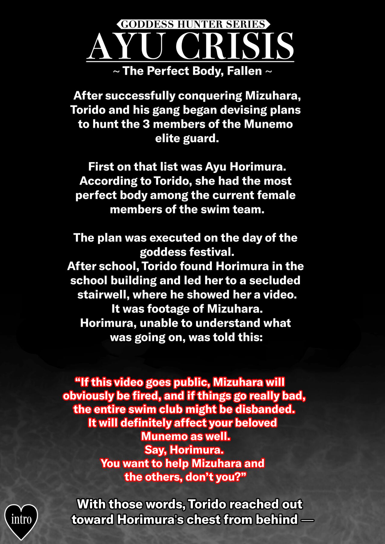 AYU CRISIS ~The Perfect Body, Fallen~ page 2 full