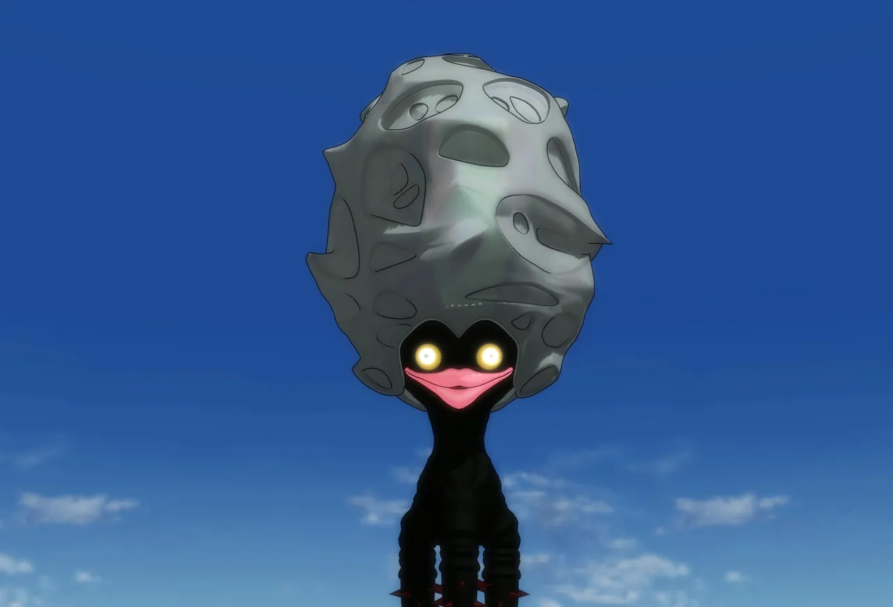 宇宙からの侵入者 page 2 full