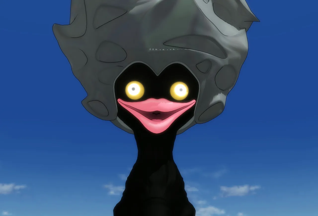 宇宙からの侵入者 page 3 full