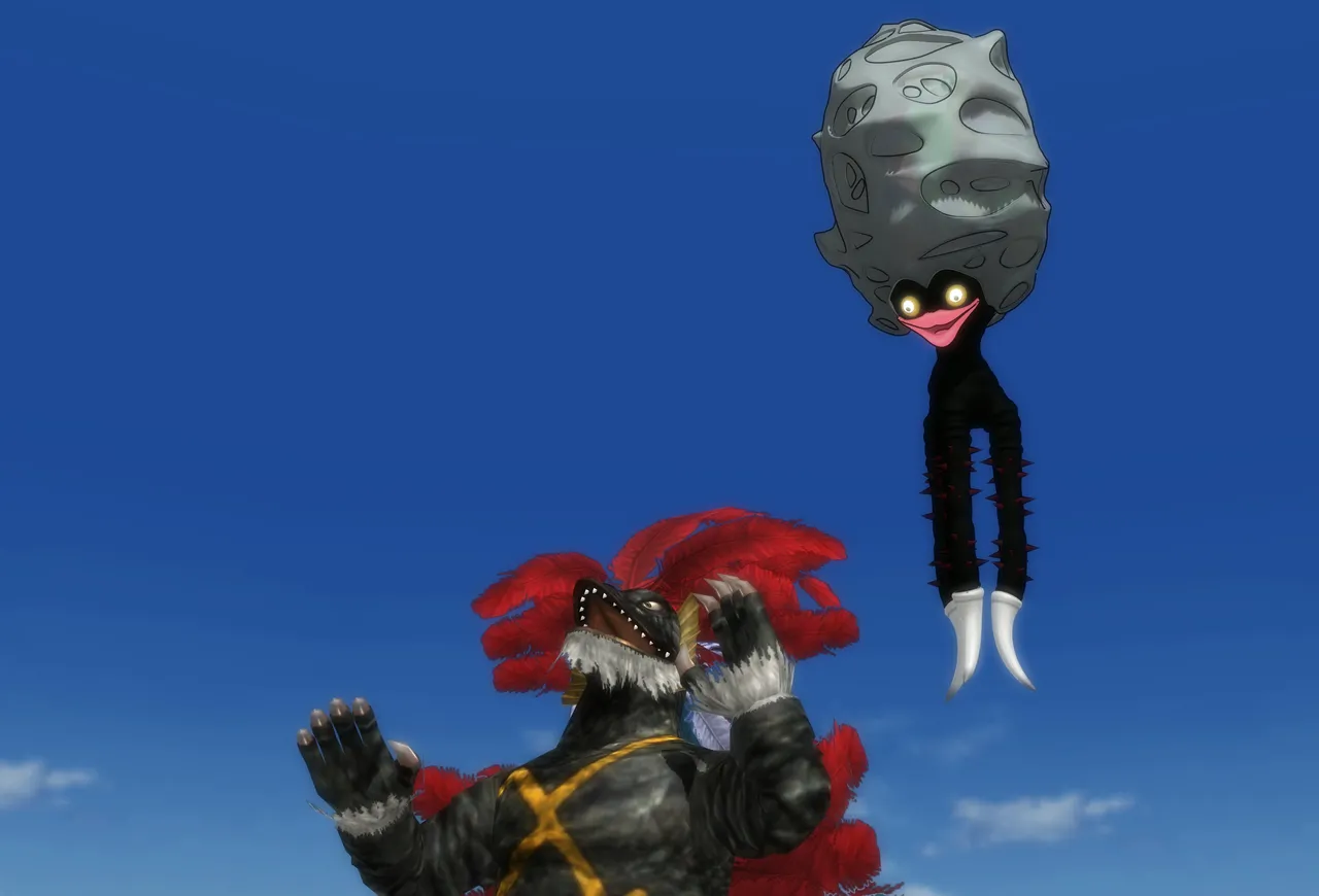 宇宙からの侵入者 page 5 full