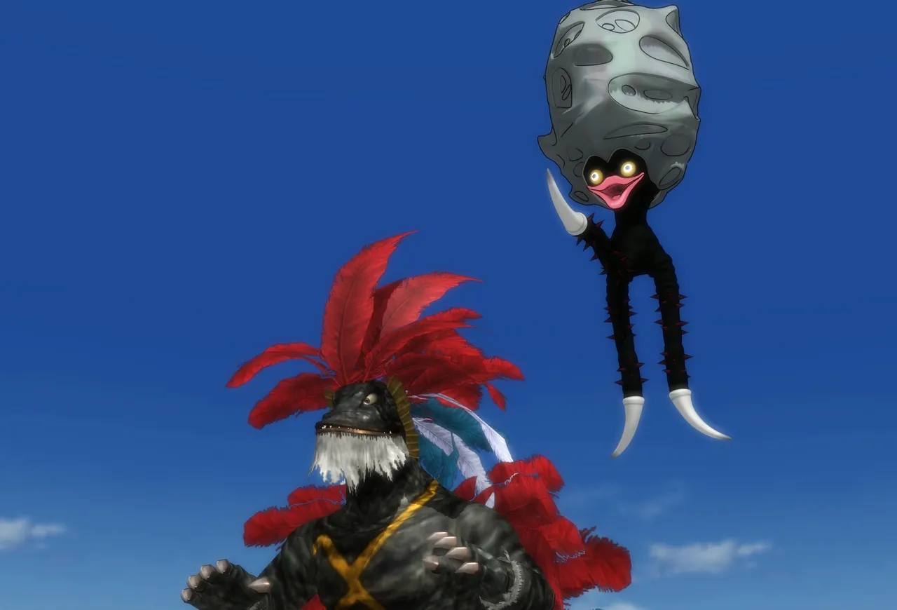 宇宙からの侵入者 page 6 full