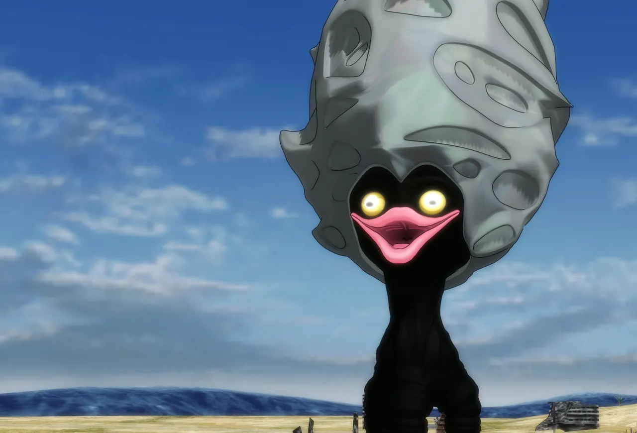 宇宙からの侵入者 page 9 full