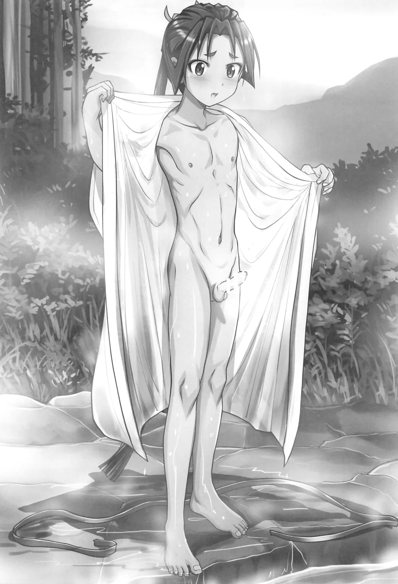 Hamerare Jouzu no Wakagimi page 9 full