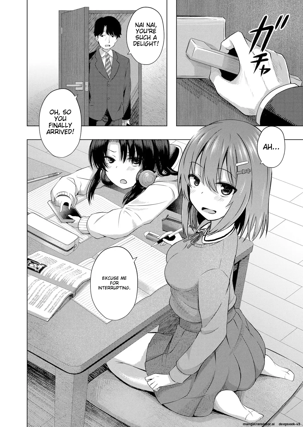 Aka-chan wa Doko kara Kuru no ka Shittemasu yo page 3 full
