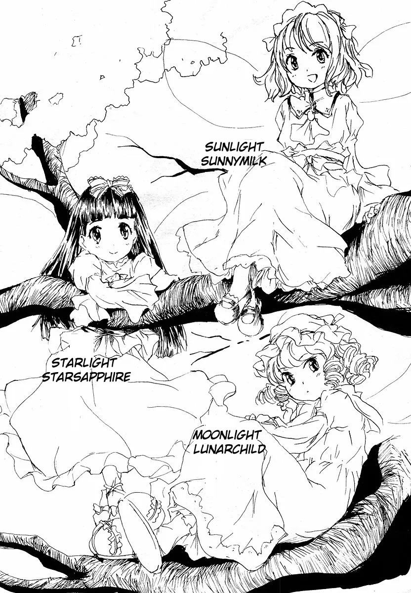 Touhou Sangetsusei: Eastern and Little Nature Deity page 7 full