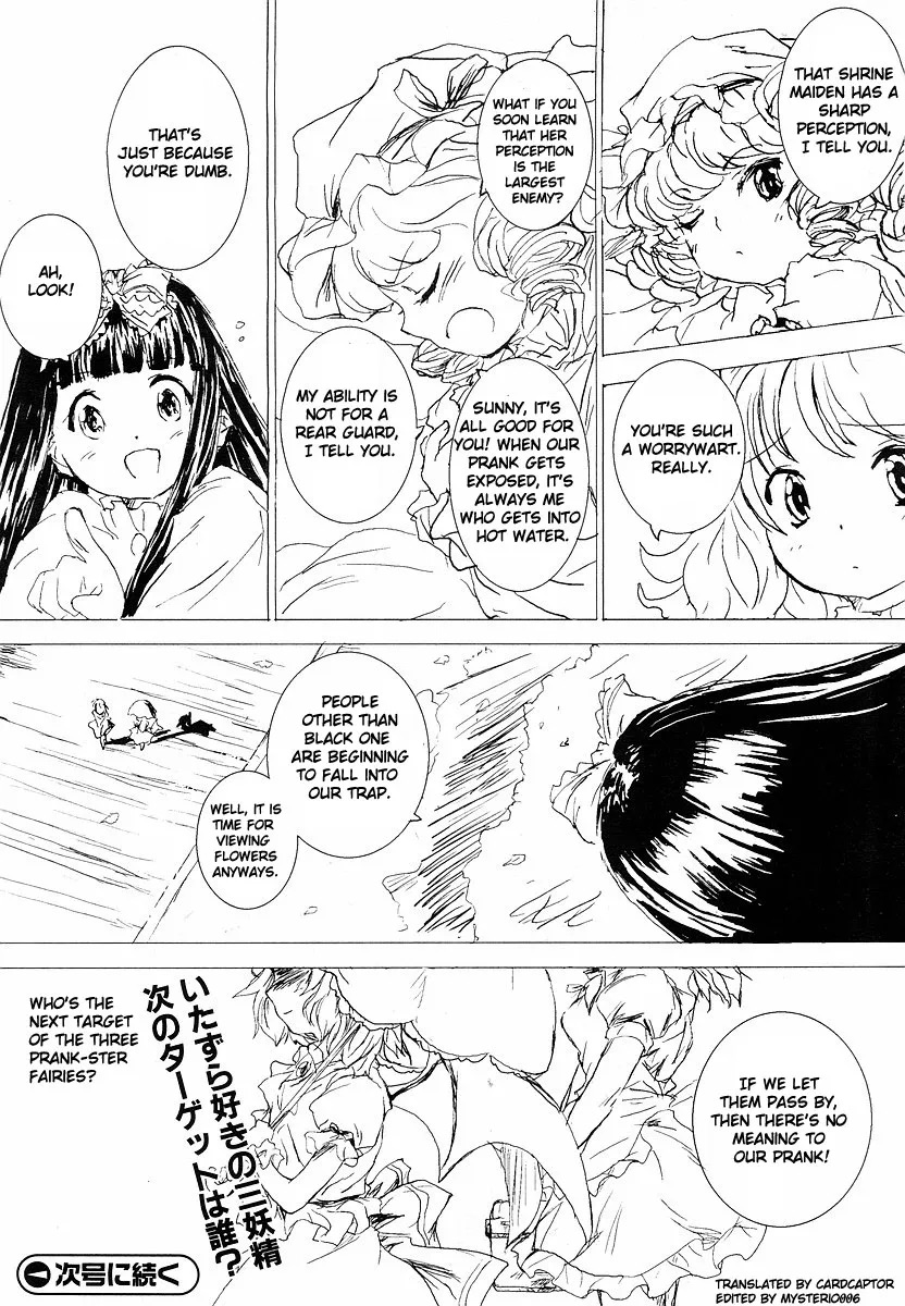 Touhou Sangetsusei: Eastern and Little Nature Deity page 9 full