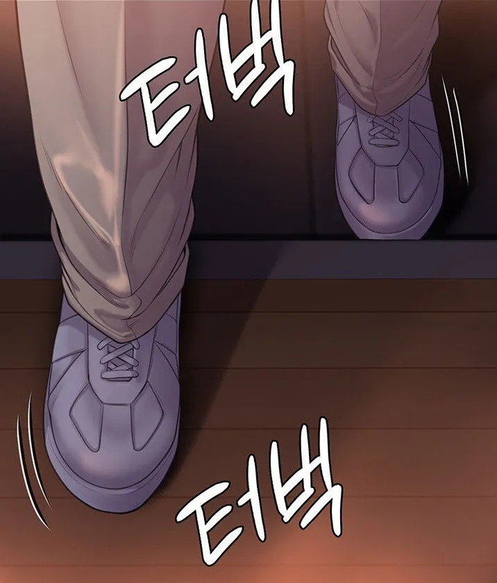 Queen Bee - Chapter 222 - Slut Teasing Dallee page 1 full