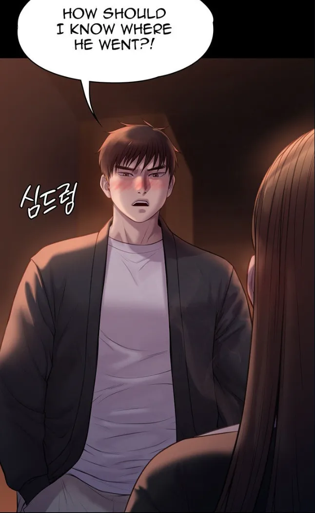 Queen Bee - Chapter 222 - Slut Teasing Dallee page 7 full